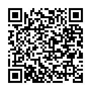 qrcode:https://www.info241.co/4-corps-d-enfants-retrouves-dans-une-malle-de-voiture-a,874