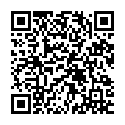 qrcode:https://www.info241.co/legislatives-partielles-oubliees-le-conseil-gabonais-des,7201