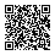qrcode:https://www.info241.co/la-prefecture-de-police-de-libreville-se-met-a-l-heure-d,1996