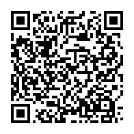 qrcode:https://www.info241.co/proces-bongo-la-cnr-dezingue-une-justice-gabonaise-selective-et,11204