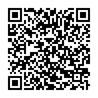 qrcode:https://www.info241.co/port-gentil-lancement-de-la-2e-edition-de-la-foire-prix-bas-pour,10807