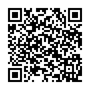 qrcode:https://www.info241.co/referendum-au-gabon-immongault-tire-deja-les-oreilles-des,9568
