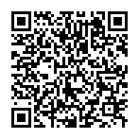 qrcode:https://www.info241.co/alfred-mabika-mouyama-de-la-poste-gabonaise-l-exil-politique-en,9530