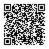 qrcode:https://www.info241.co/un-presume-meurtrier-rattrape-a-lambarene-apres-3-jours-de,764