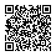 qrcode:https://www.info241.co/le-gabon-a-l-exposition-universelle-d-osaka-vitrine,10701