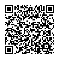 qrcode:https://www.info241.co/rideau-sur-la-seconde-mission-economique-et-commerciale-de-la,7068