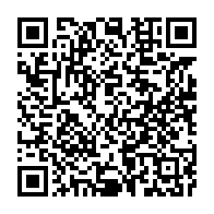 qrcode:https://www.info241.co/lancement-apres-17-ans-des-travaux-de-l-universite-de-mouila,2024