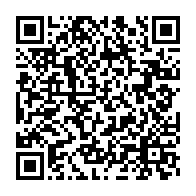 qrcode:https://www.info241.co/ali-bongo-signe-son-immunite-judiciaire-en-decretant-une-haute,3137