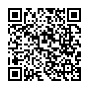qrcode:https://www.info241.co/le-parlement-europeen-vote-une-resolution-appellant-aux,3106