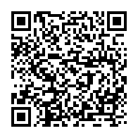 qrcode:https://www.info241.co/presidentielle-gabonaise-pres-de-80-des-candidats-recales-n,10095
