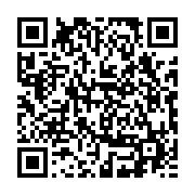 qrcode:https://www.info241.co/l-intraitable-tshisekedi-s-en-va-avec-un-pan-entier-de-la,2499