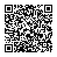qrcode:https://www.info241.co/ali-bongo-convoque-un-conseil-des-ministres-a-la-veille-de-la,952