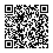 qrcode:https://www.info241.co/can-2025-le-gabon-assure-le-service-minimum-face-a-la,9670