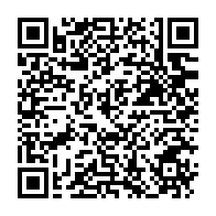 qrcode:https://www.info241.co/vers-l-elaboration-d-un-marche-interieur-a-la-transformation,416