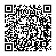 qrcode:https://www.info241.co/affaire-bilie-by-nze-chronique-d-un-assassinat-politique-a-l,11861