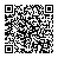 qrcode:https://www.info241.co/surbooke-setrag-suspend-temporairement-la-vente-des-billets-de,2471