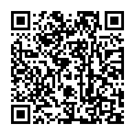 qrcode:https://www.info241.co/evacuation-sanitaire-a-l-etranger-l-offre-de-24-7-assistance,6303