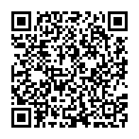 qrcode:https://www.info241.co/bruno-ben-moubamba-rend-hommage-a-jean-ping-et-l-invite-a-preter,4648