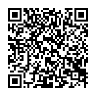 qrcode:https://www.info241.co/jean-ping-appelle-ali-bongo-a-un-grand-debat-public-televise,2141