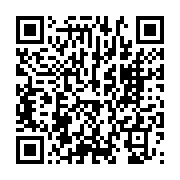 qrcode:https://www.info241.co/elections-annulees-pour-irregularites-le-ministere-de-l,10988