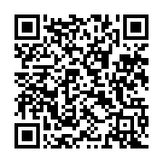 qrcode:https://www.info241.co/developpement-des-tic-en-afrique-l-exemple-du-gabon,1379