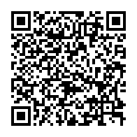 qrcode:https://www.info241.co/coronavirus-le-bilan-epidemiologique-du-gabon-au-30-decembre,641