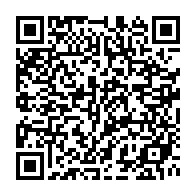 qrcode:https://www.info241.co/82-ckilsenpensent-les-critiques-et-inquietudes-d-albert-ondo,9101