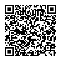 qrcode:https://www.info241.co/liberte-de-la-presse-un-appel-pour-la-fin-des-peines-privatives,1795
