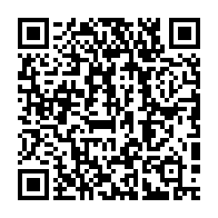 qrcode:https://www.info241.co/le-gabon-celebre-ce-lundi-la-journee-internationale-de-lutte,1770