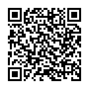 qrcode:https://www.info241.co/moukagni-iwangou-appelle-a-l-intervention-d-une-armee,884