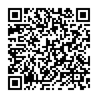 qrcode:https://www.info241.co/jean-ping-avec-quel-acte-de-naissance-ali-bongo-compte-t-il-se,1638