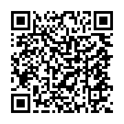 qrcode:https://www.info241.co/ali-bongo-accueilli-en-trombes-a-cocotiers,1591
