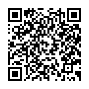 qrcode:https://www.info241.co/lambarene-un-chauffeur-gabonais-jete-en-prison-pour-avoir,8463