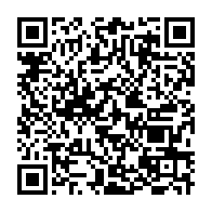qrcode:https://www.info241.co/impartialite-des-forces-de-l-ordre-au-gabon-au-service-du-peuple,1730