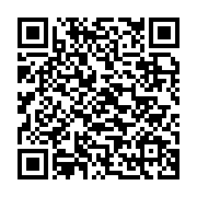 qrcode:https://www.info241.co/echecs-libreville-accueille-la-6e-edition-de-son-tournoi,10279