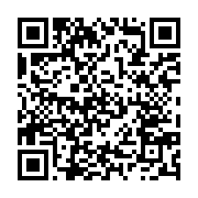 qrcode:https://www.info241.co/deces-de-boupendza-une-pluie-d-hommages-pour-l-attaquant,10244