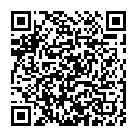 qrcode:https://www.info241.co/confinement-et-etat-d-urgence-ce-sera-encore-45-jours-de-plus,5424