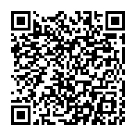 qrcode:https://www.info241.co/renvoi-du-proces-de-bertrand-zibi-abeghe-reaction-de-son-avocat,4401