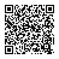 qrcode:https://www.info241.co/woleu-ntem-le-taux-de-prevalence-au-vih-sida-deja-parmi-les-plus,11224
