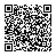 qrcode:https://www.info241.co/le-gouvernement-gabonais-prend-un-decret-pour-discipliner-les,7436