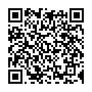 qrcode:https://www.info241.co/un-enfant-ligote-puis-sequestre-dans-une-maison-a-kango,148