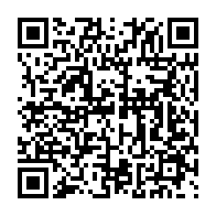 qrcode:https://www.info241.co/son-immunite-sur-le-point-d-etre-levee-justin-ndoundangoye-s-en,4810