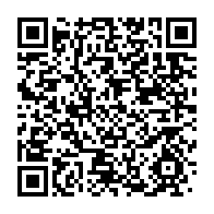 qrcode:https://www.info241.co/digitalisation-le-pdg-passe-au-numerique-pour-moderniser-sa,10797
