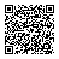 qrcode:https://www.info241.co/le-gabon-recoit-un-important-don-medical-du-milliardaire-jack-ma,151