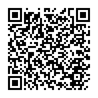 qrcode:https://www.info241.co/exclusivite-candidature-unique-de-l-opposition-jean-ping-oye-mba,2115