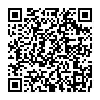 qrcode:https://www.info241.co/ces-23-personnalites-gabonaises-qui-ont-marque-de-leur-empreinte,8539