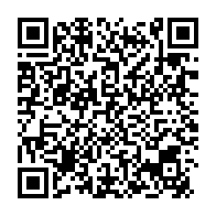 qrcode:https://www.info241.co/douter-d-une-filiation-vous-vaudra-desormais-10-ans-de-prison-au,5221