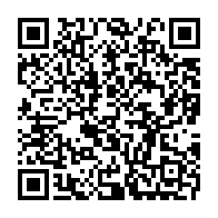 qrcode:https://www.info241.co/port-gentil-la-mairie-sort-le-barbecue-anti-vie-chere-et-rallume,11353
