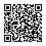 qrcode:https://www.info241.co/ali-bongo-et-ses-allies-ont-offert-au-gabon-une-nouvelle,3356