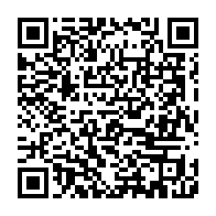 qrcode:https://www.info241.co/presidentielle-2016-ali-bongo-declare-elu-sur-la-base-d-une,2167